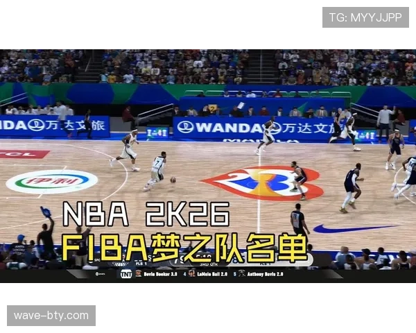 篮球爱好者必看：FIBA和NBA规则区别全面解析
